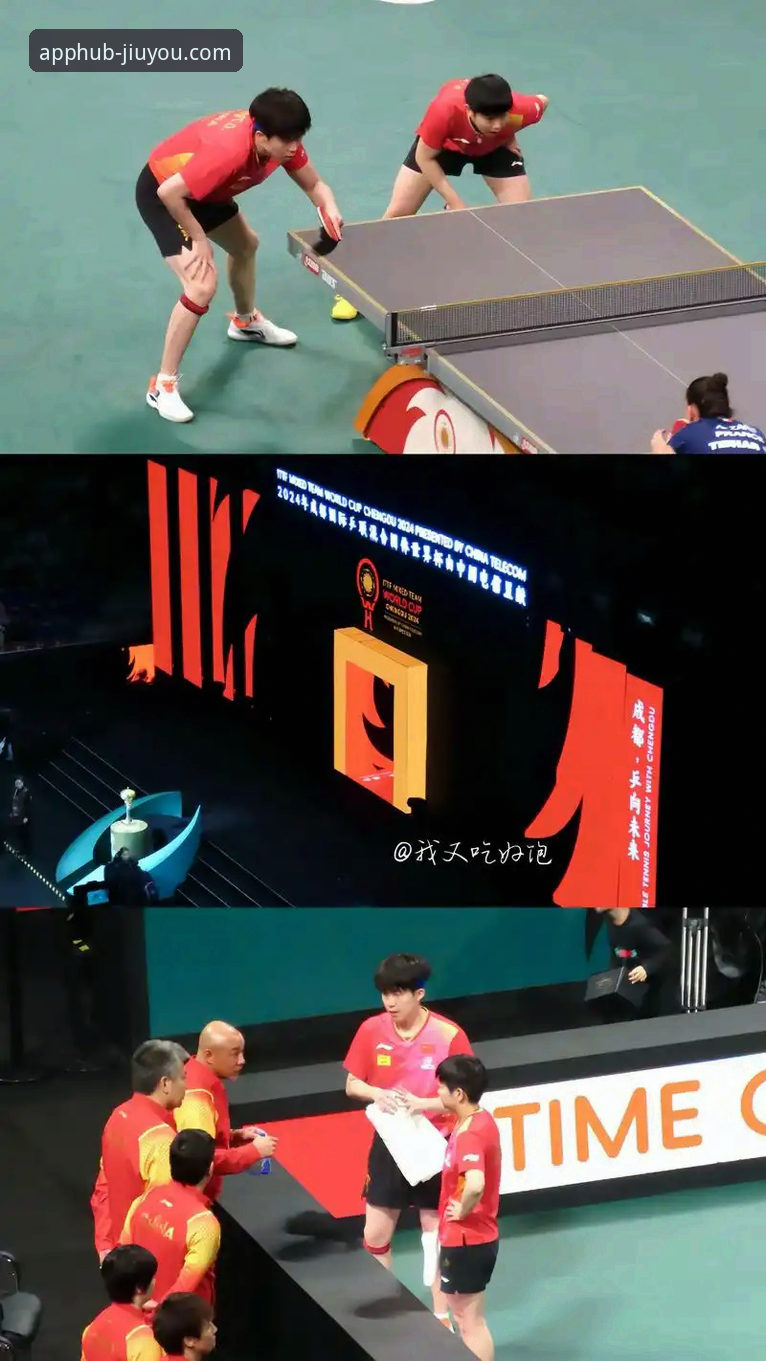 揭秘顶级网球赛事背后的“数字候场区”：当球星被困，球迷如何破局？